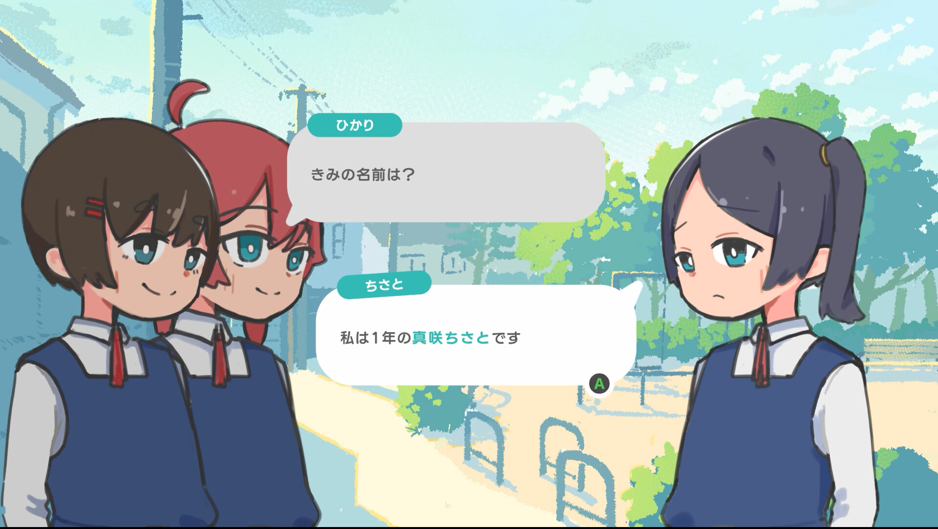 Happy Telepathy screenshot 1