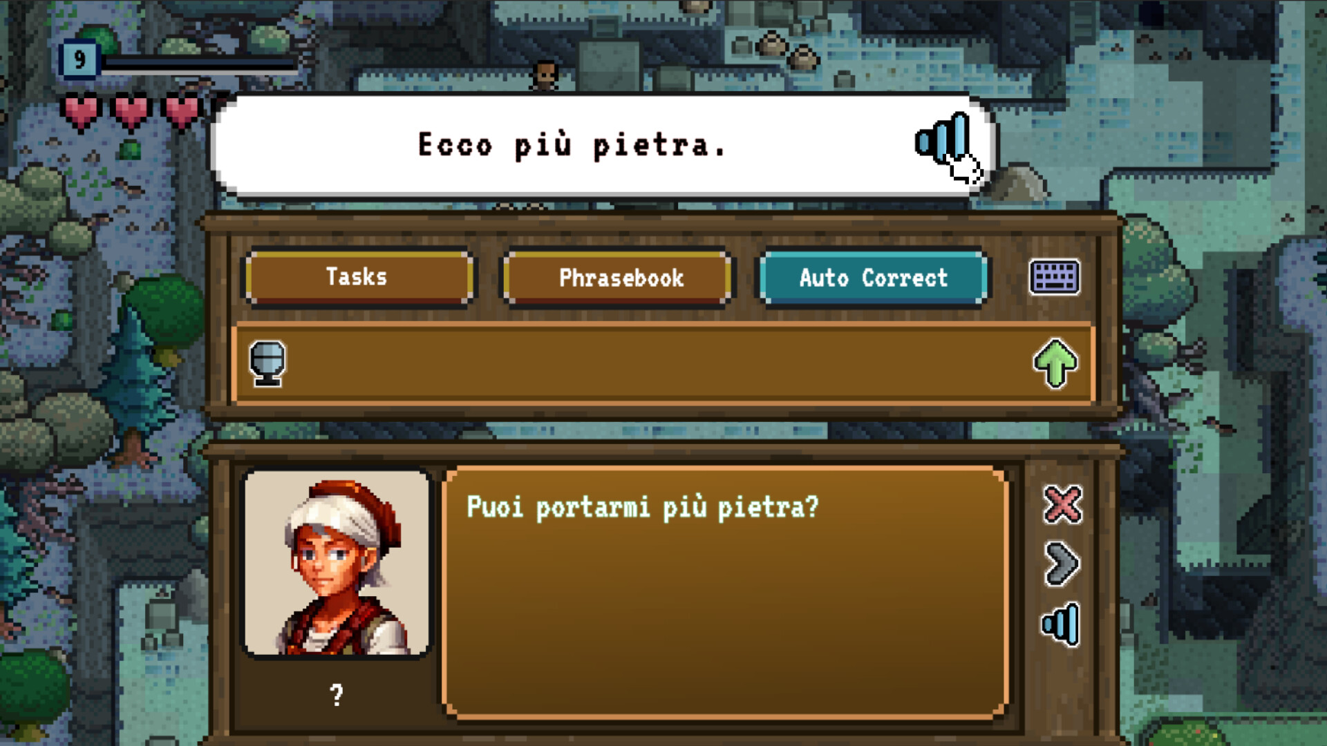 Newcomer - Intermediate Mode screenshot 5