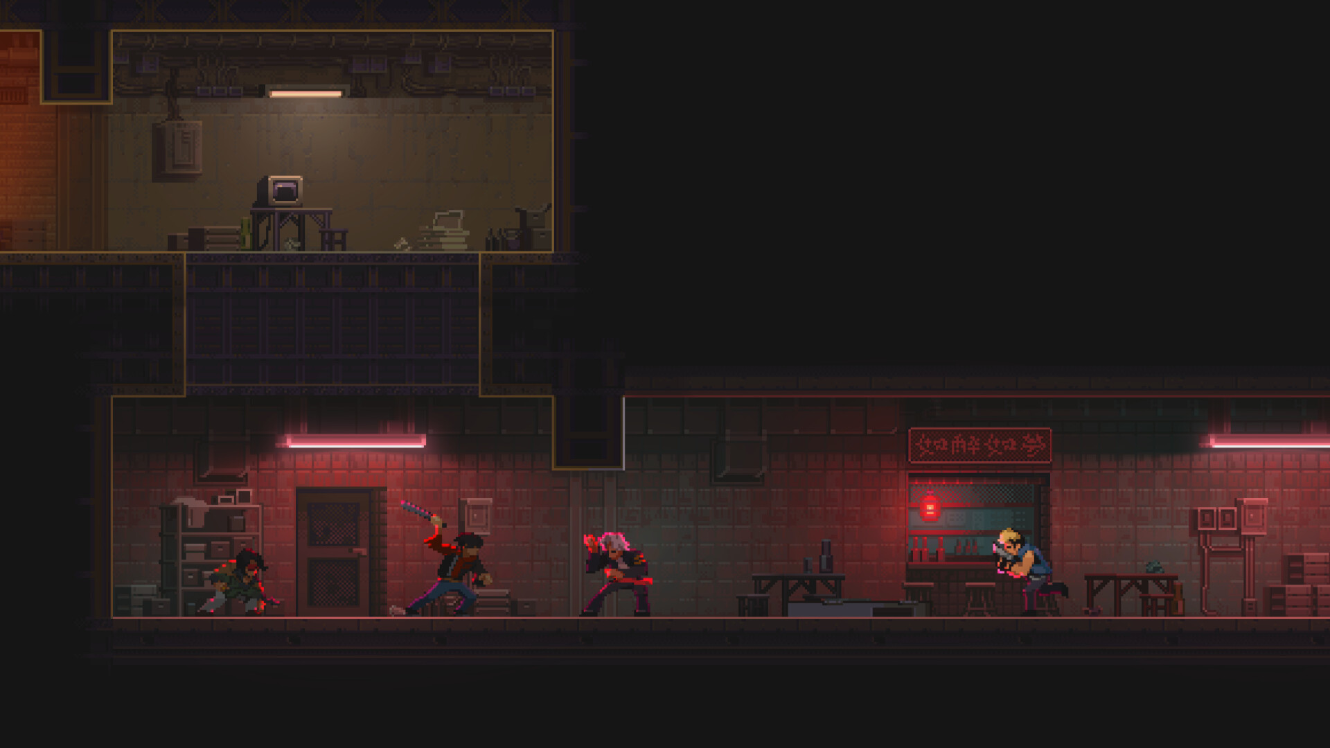 NOIR BLOOM screenshot 5