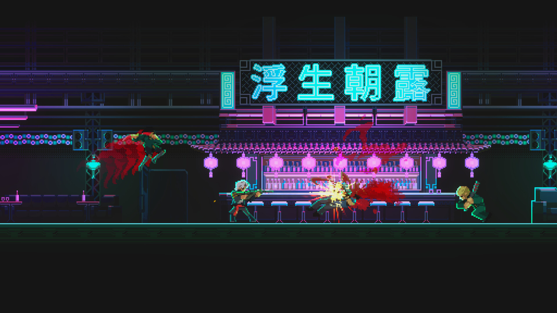 NOIR BLOOM screenshot 9