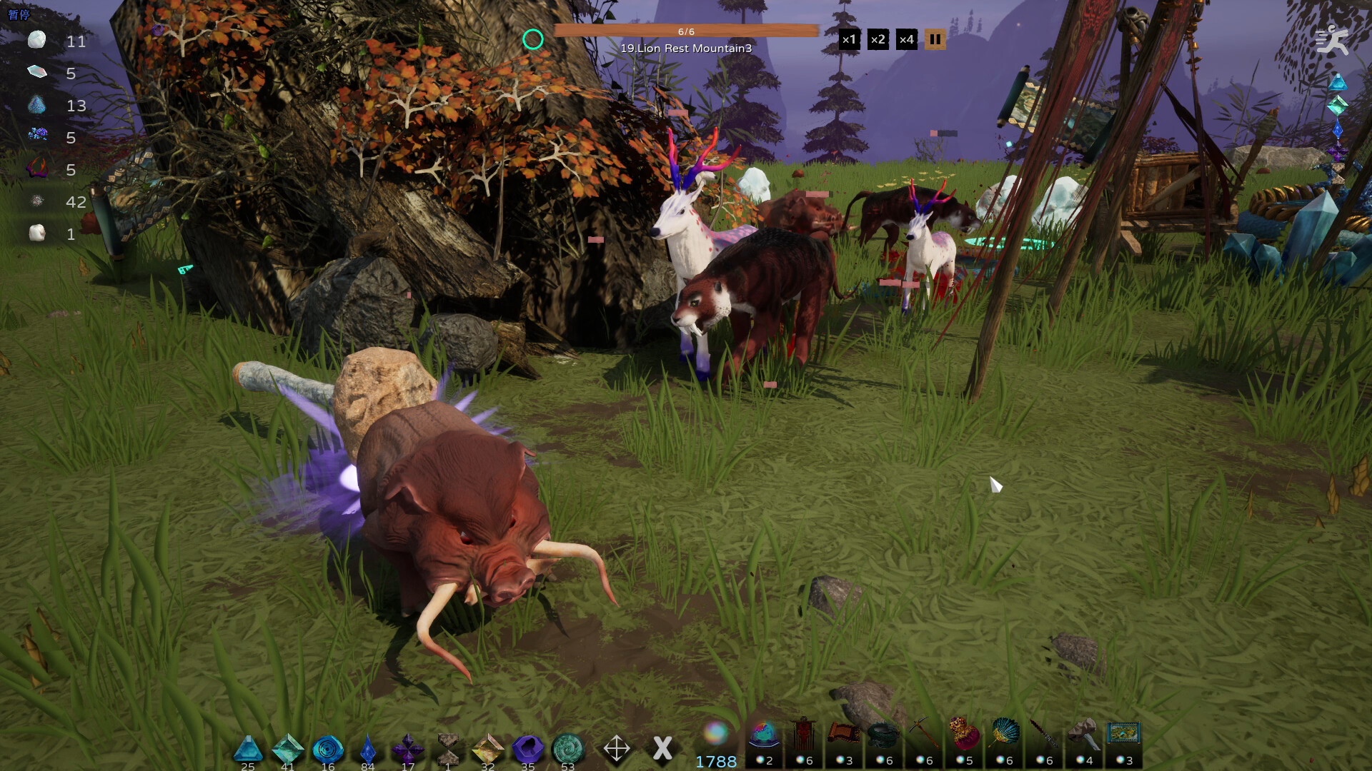 POOR ARTIFACT MAKER screenshot 10