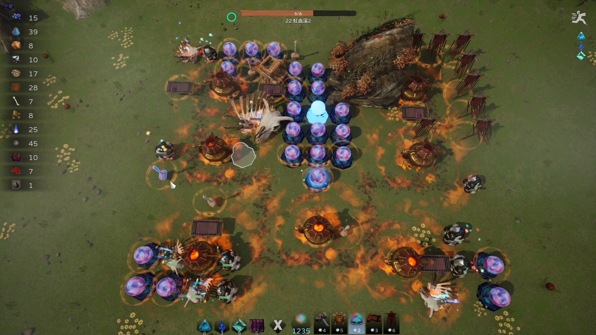 POOR ARTIFACT MAKER screenshot 4