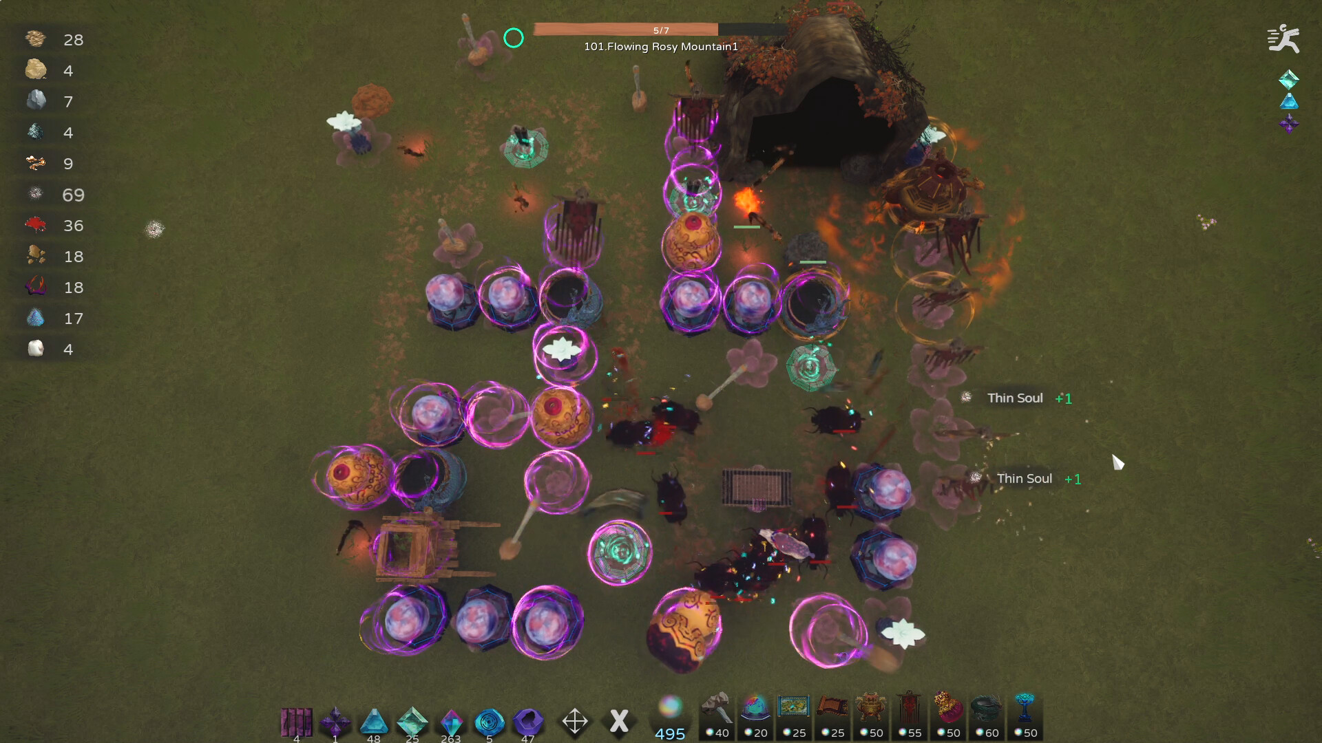 POOR ARTIFACT MAKER screenshot 22