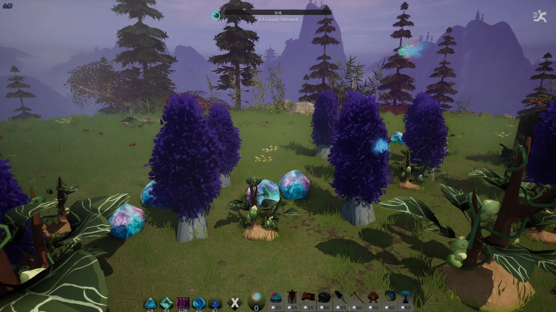POOR ARTIFACT MAKER screenshot 7