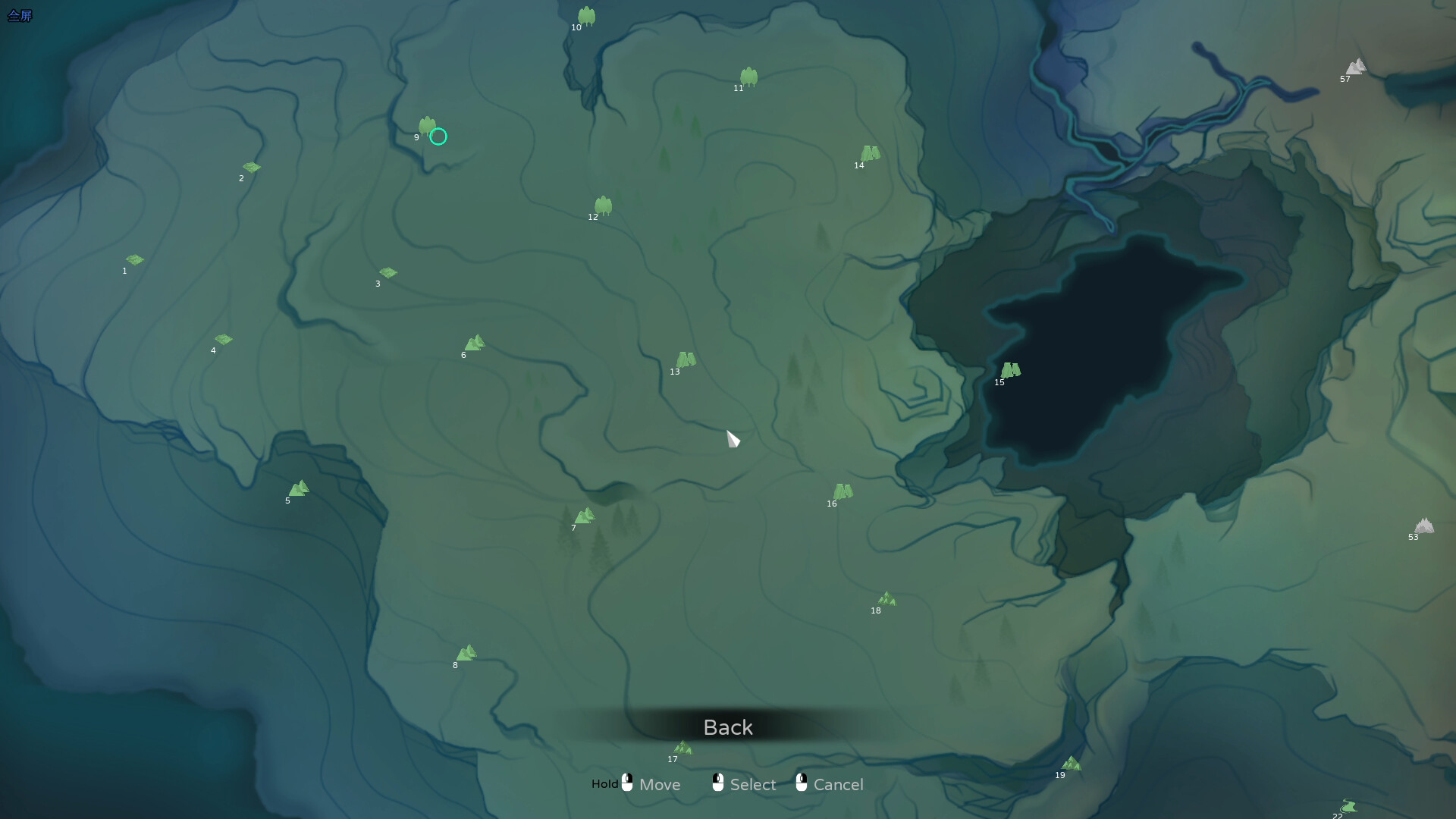 POOR ARTIFACT MAKER screenshot 3
