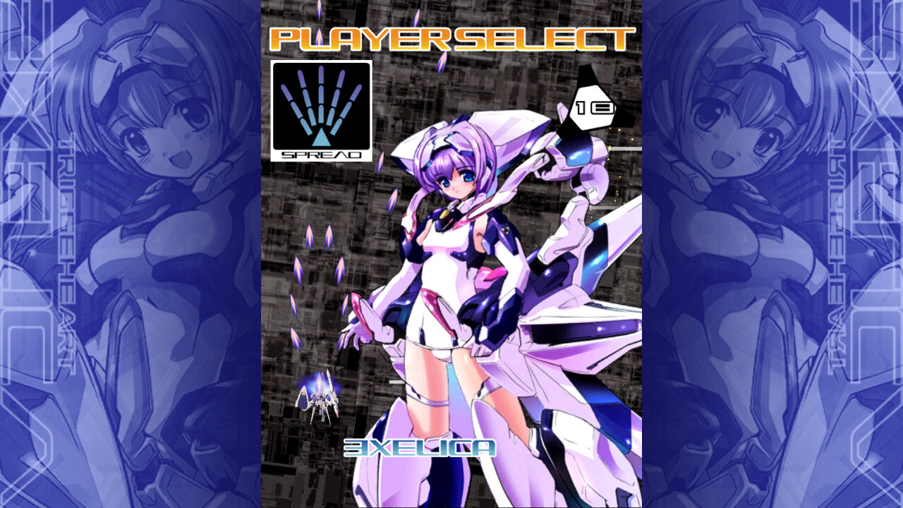 TriggerHeart EXELICA screenshot 1