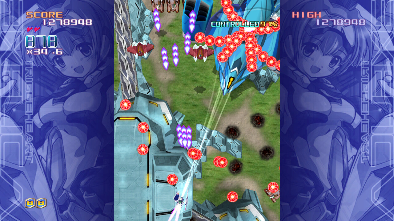 TriggerHeart EXELICA screenshot 2