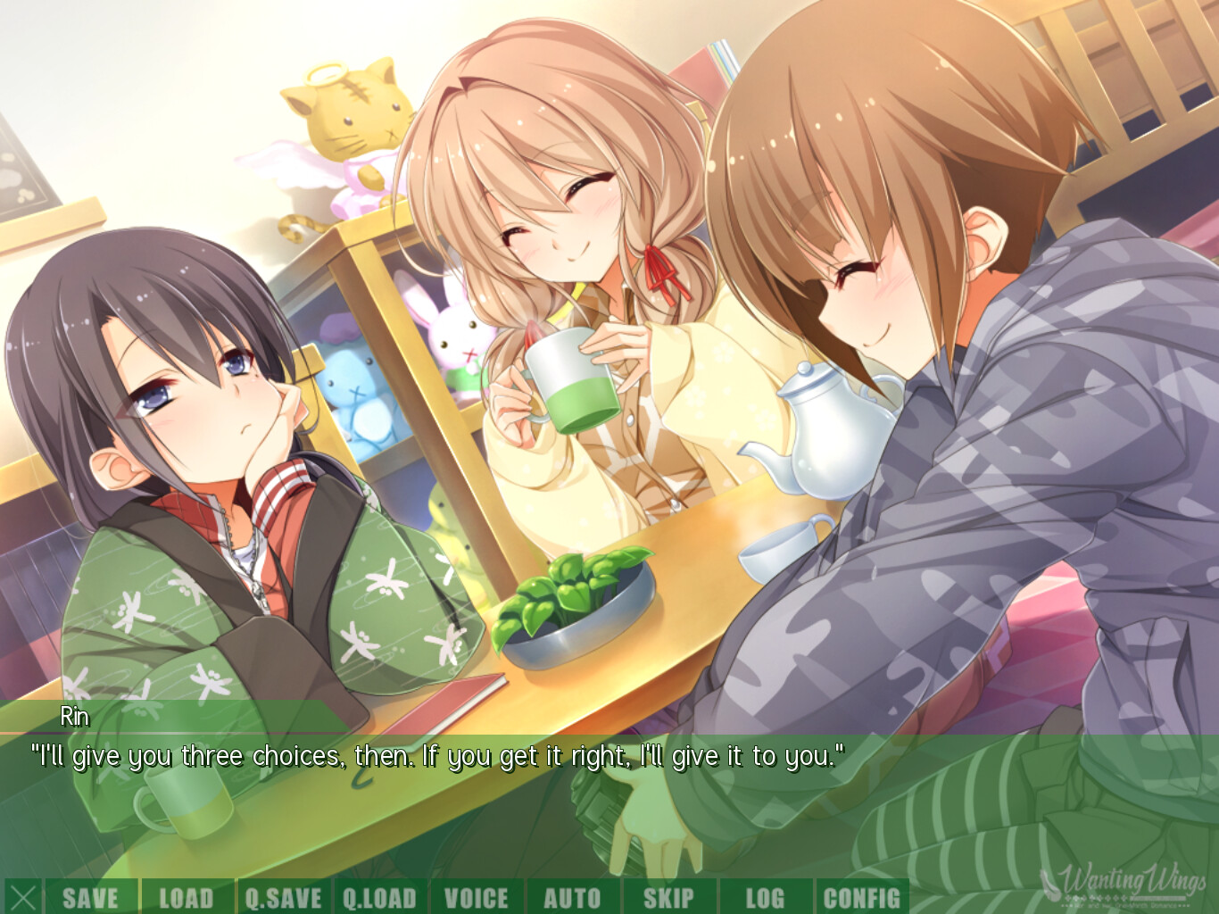 Wanting Wings screenshot 9