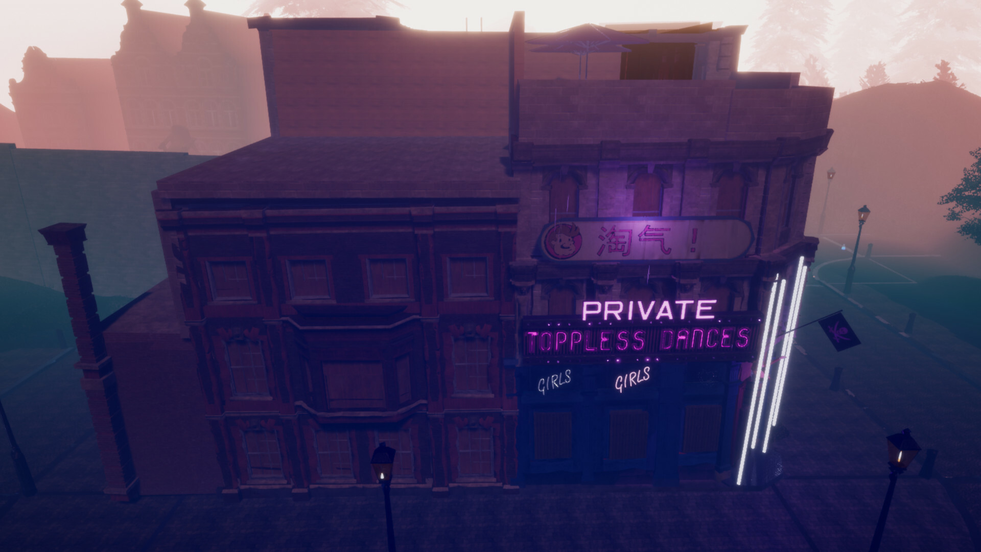 Team Disorder screenshot 6