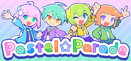 炫彩斑斓行进曲(Pastel☆Parade)免安装中文版