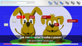 Screenshot #4