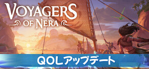 Voyagers of Nera