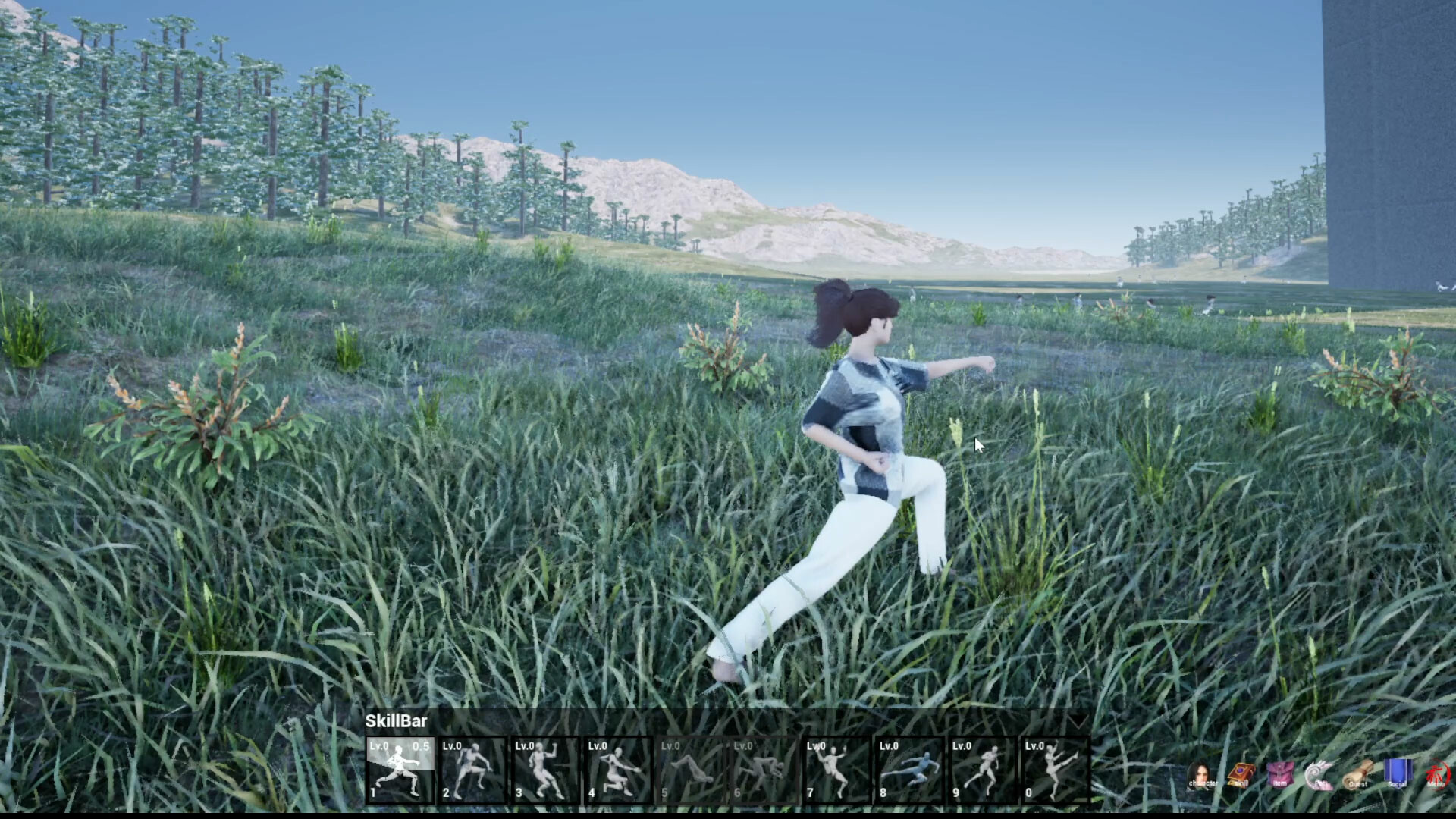 Home screenshot 1