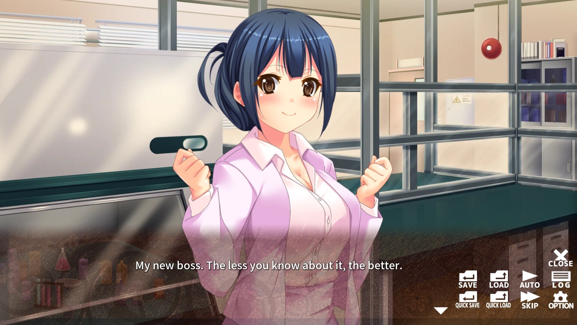 宿主ガードマン - Host Security Guard - screenshot 6