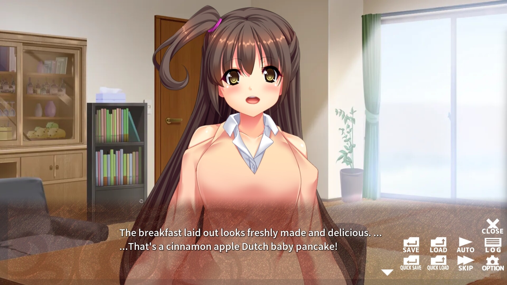 宿主ガードマン - Host Security Guard - screenshot 4