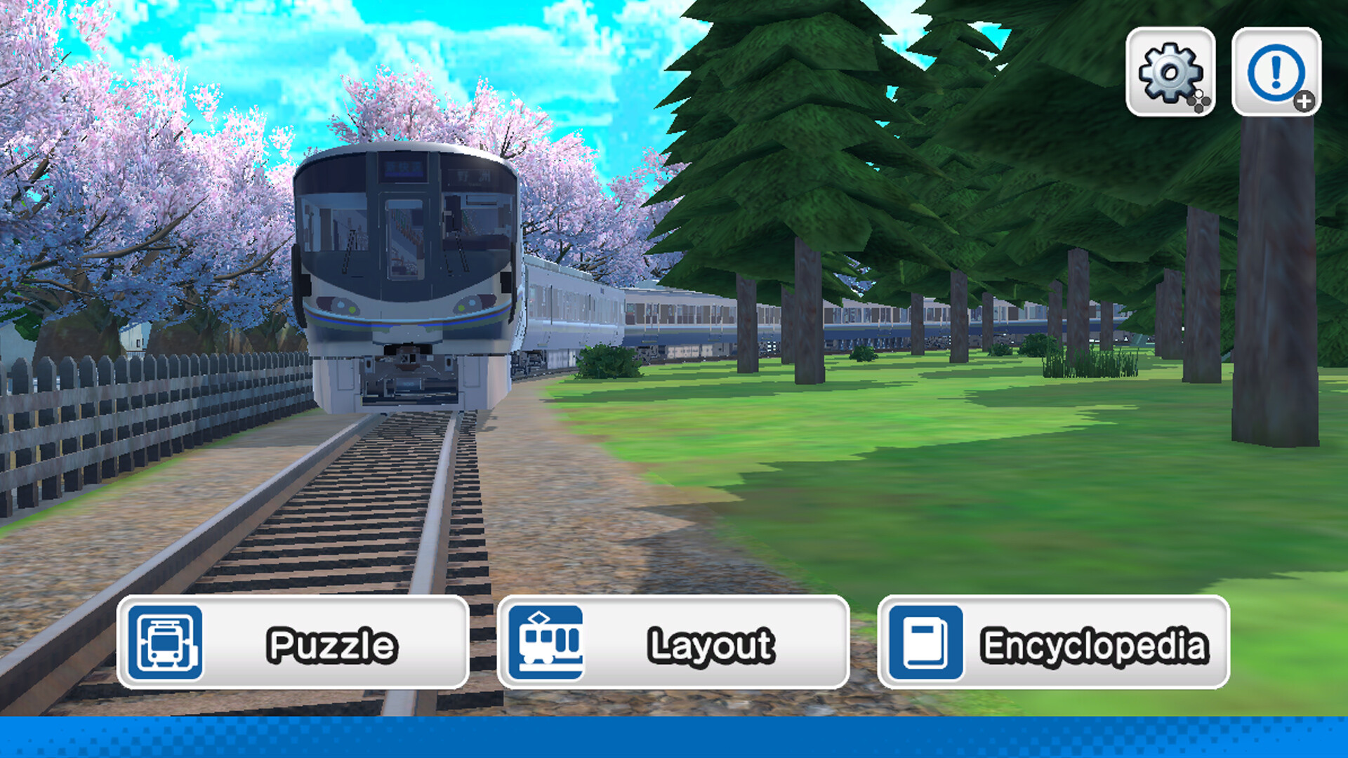 デジプラコレクション まるごと鉄道！ミニ ～JR西日本編～ screenshot 1