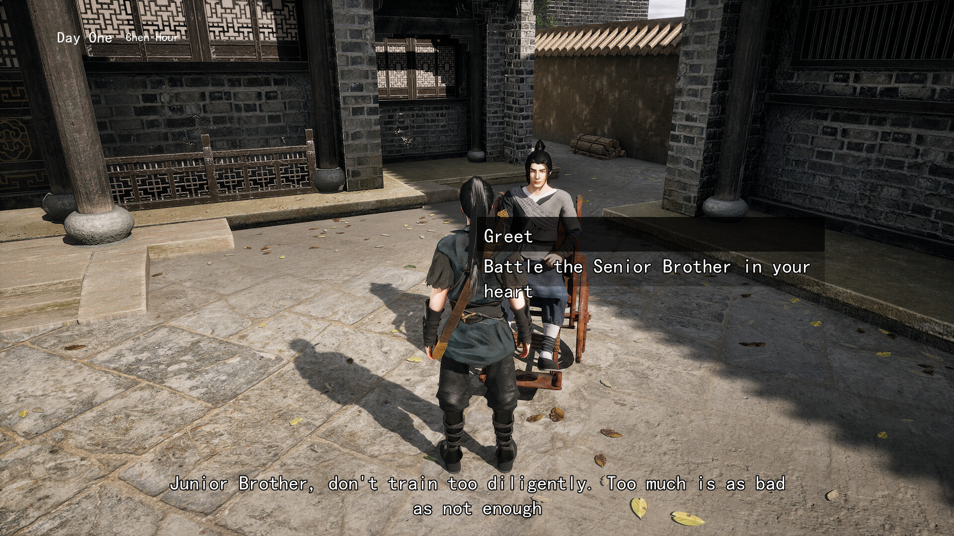 Renxia screenshot 5