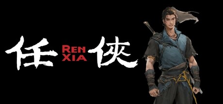Renxia Cover Image
