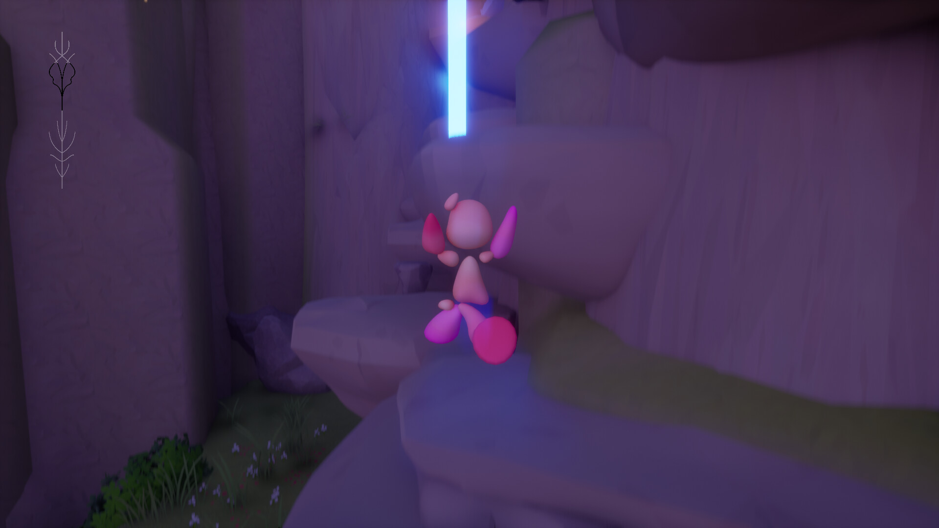 RIFA screenshot 2