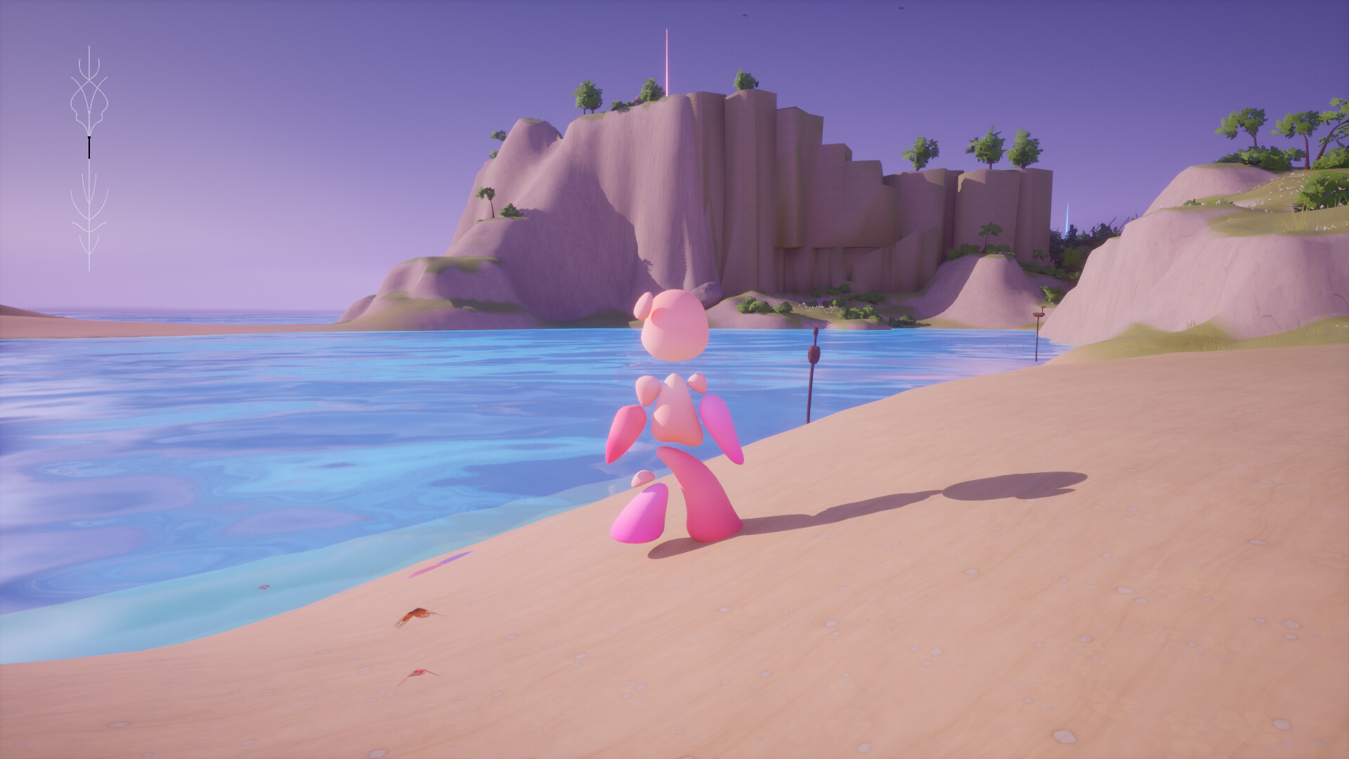 RIFA screenshot 1