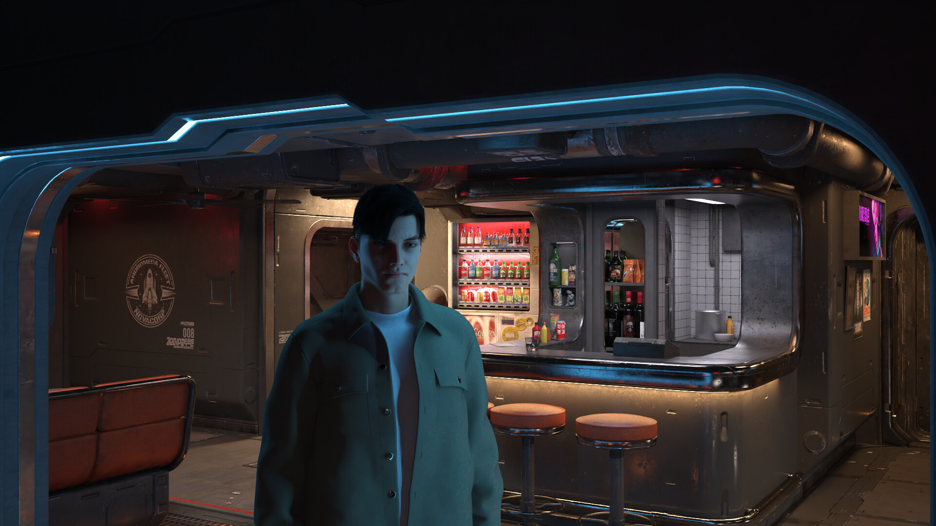 Code of Desire screenshot 1