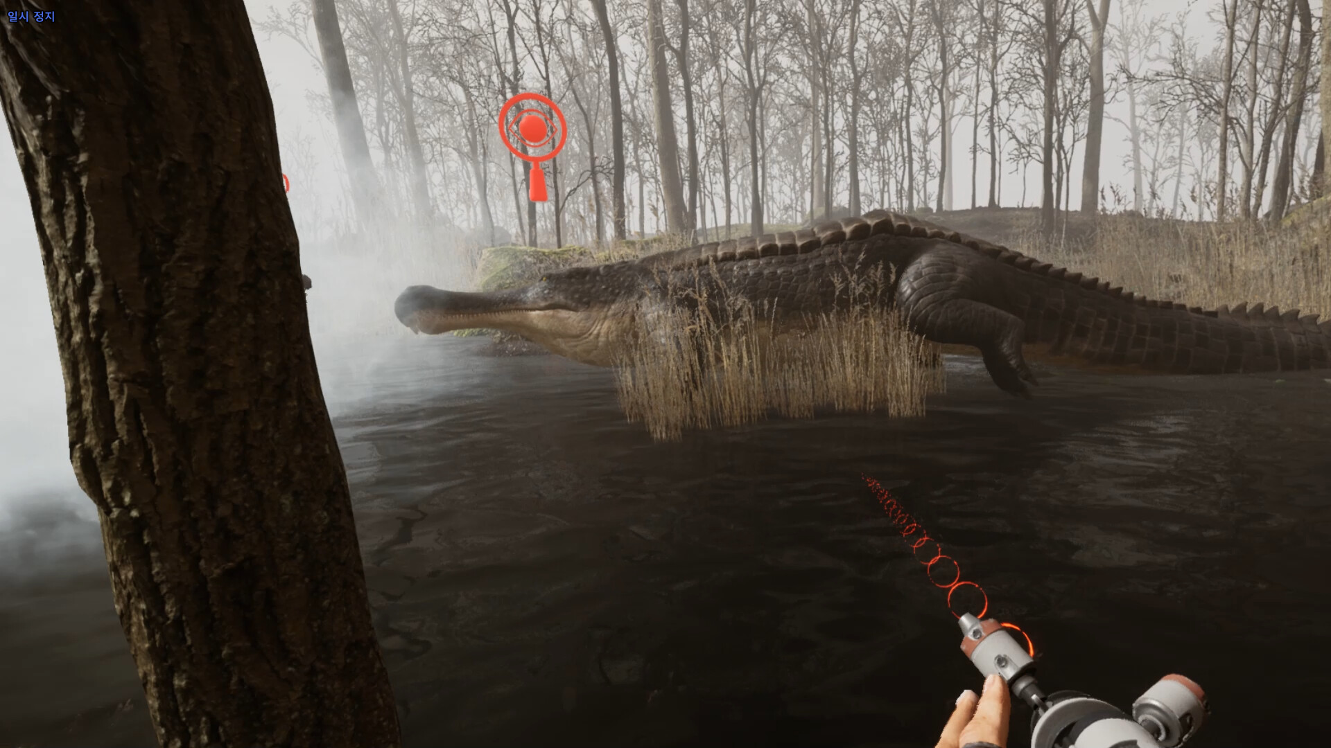 Scavenger vr screenshot 4