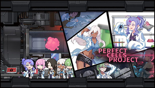 完璧細胞PROJECT