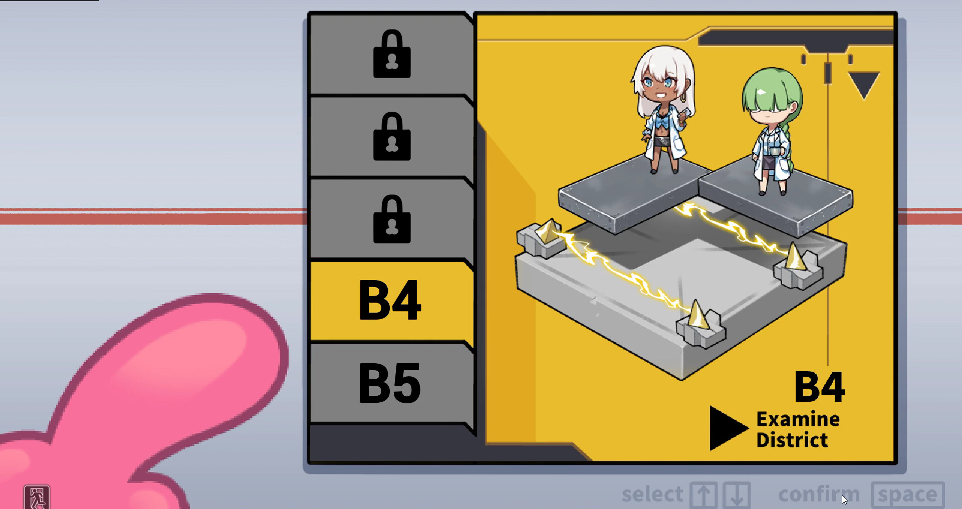 PERFECT CELLS PROJECT screenshot 7