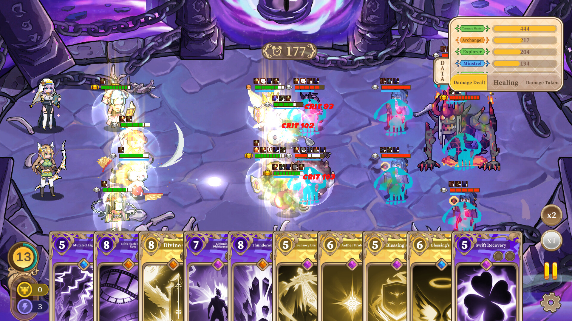 魔塔少女 screenshot 7