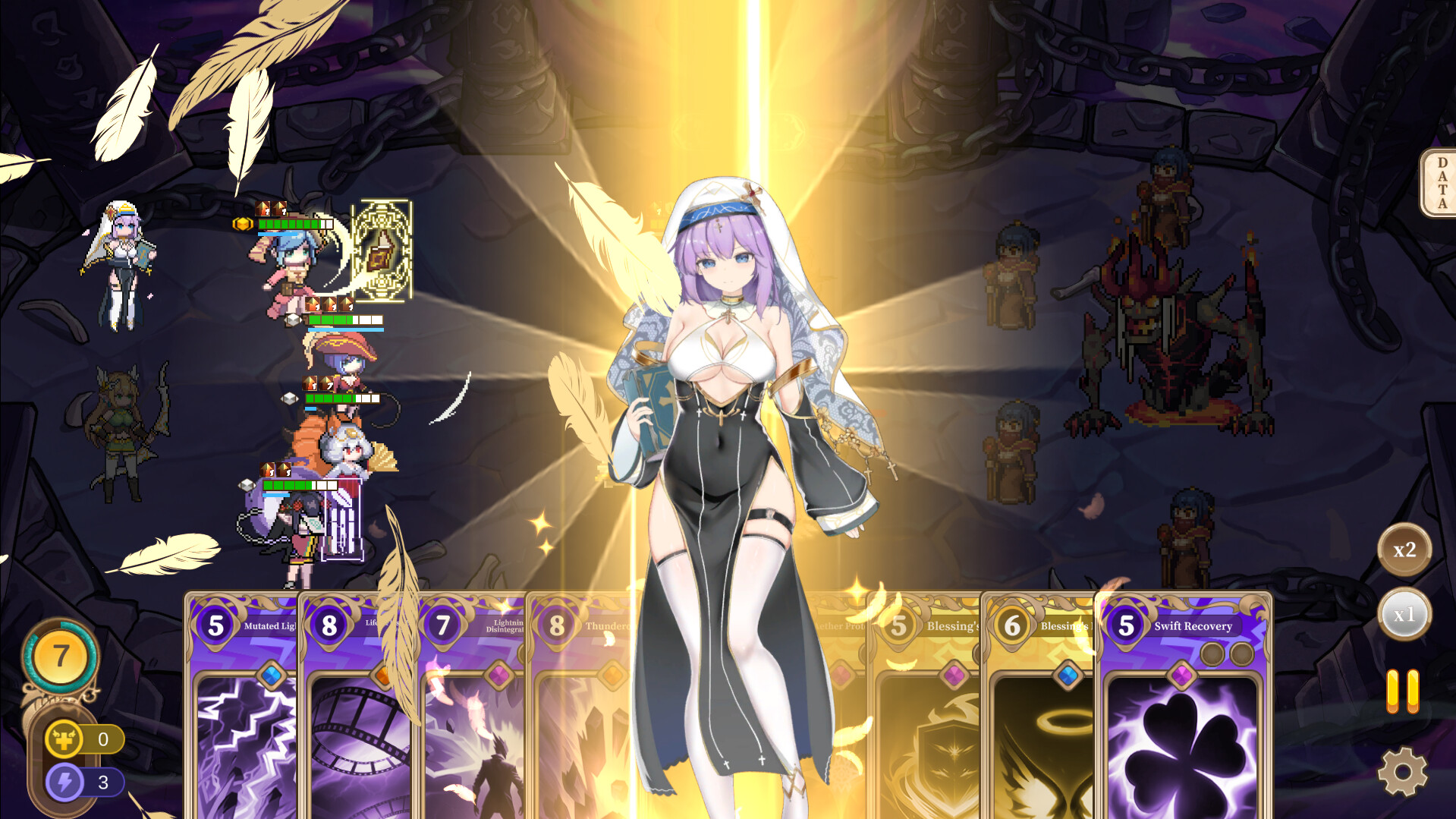 魔塔少女 screenshot 12