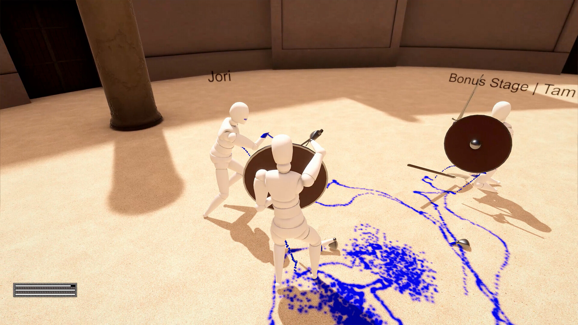 Gladio Mori screenshot 1