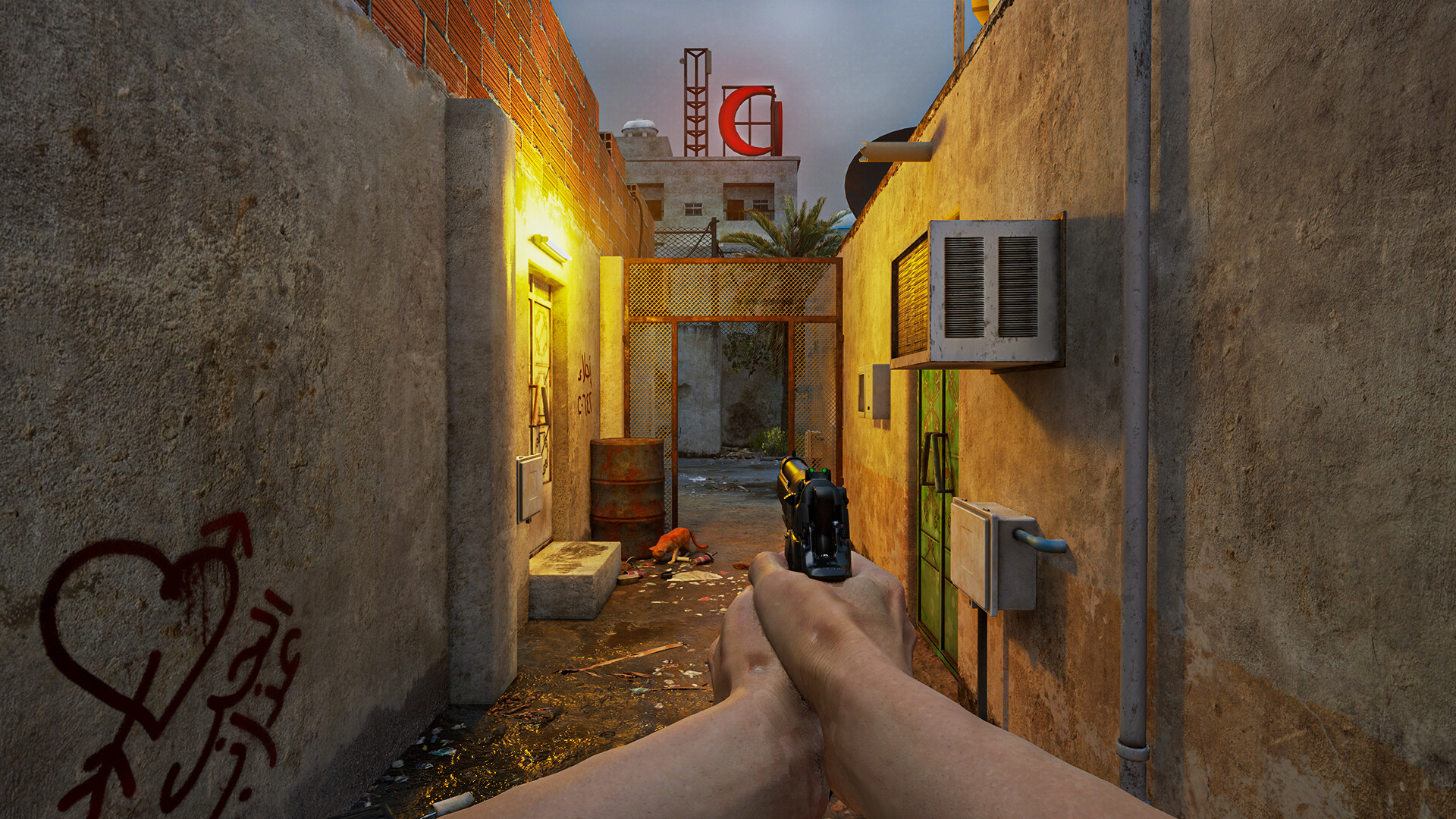 Breekha screenshot 3