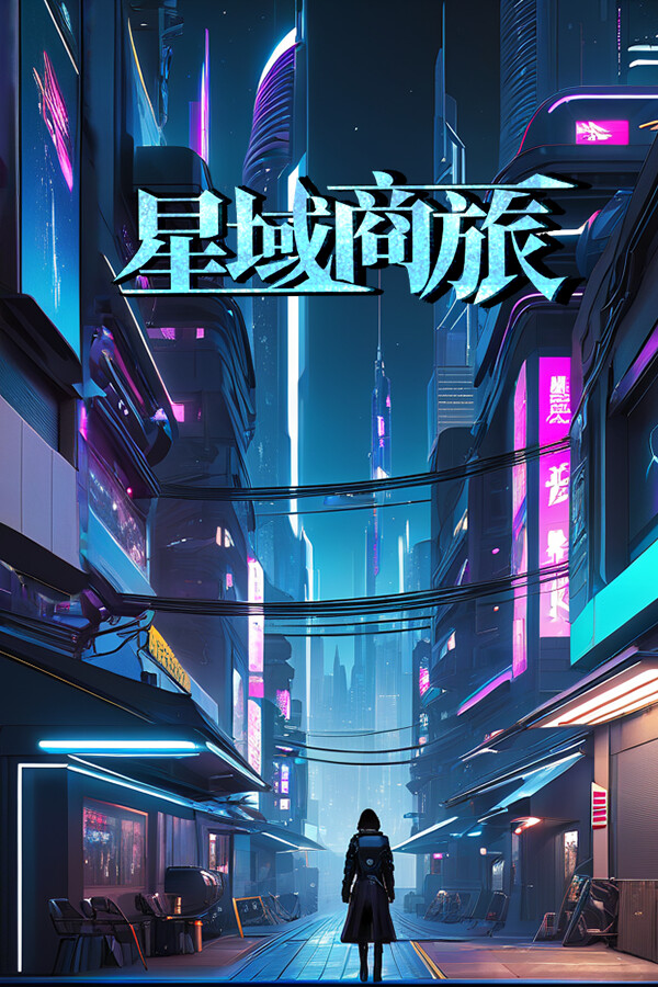 01f7c6f2-8039-86d2-1d09-6e7a87322fbd