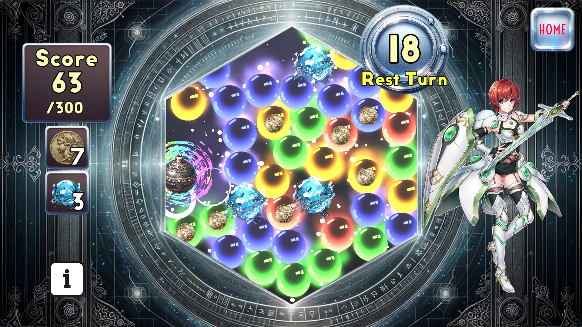 ORB IN WONDER screenshot 4