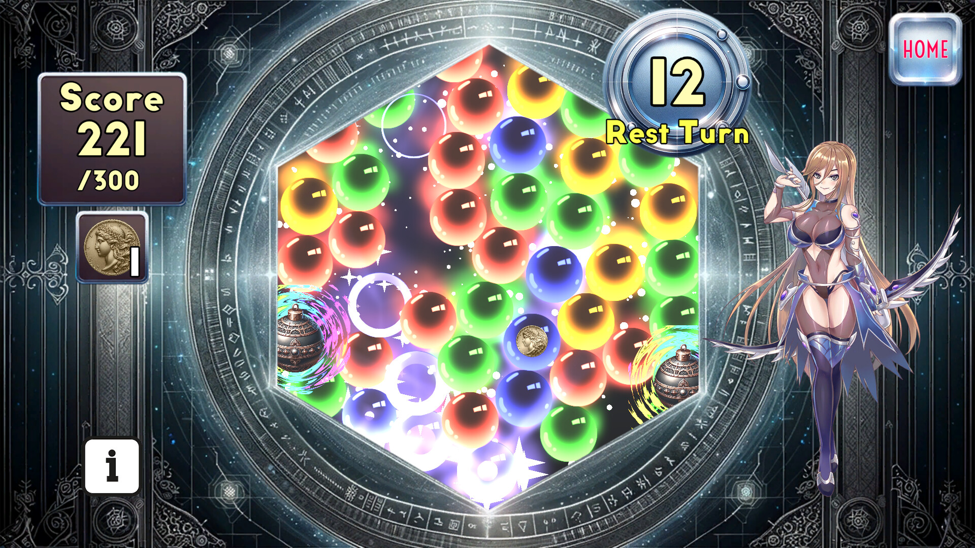 ORB IN WONDER screenshot 3