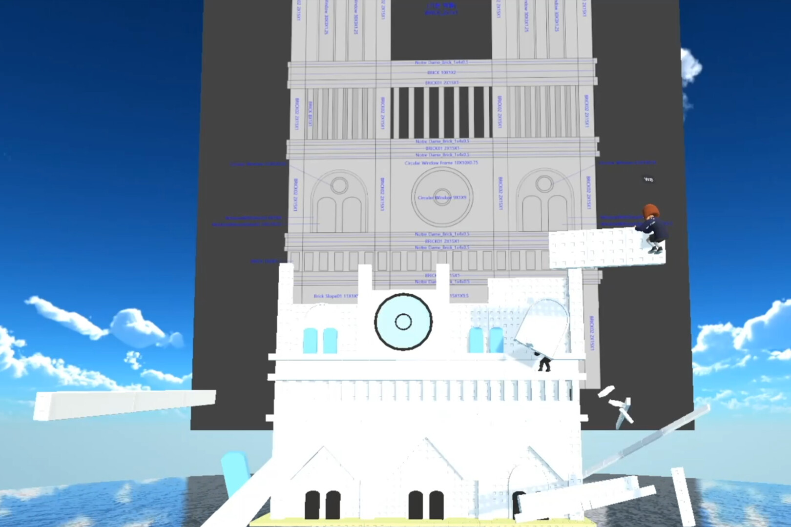 Cubitrix screenshot 3