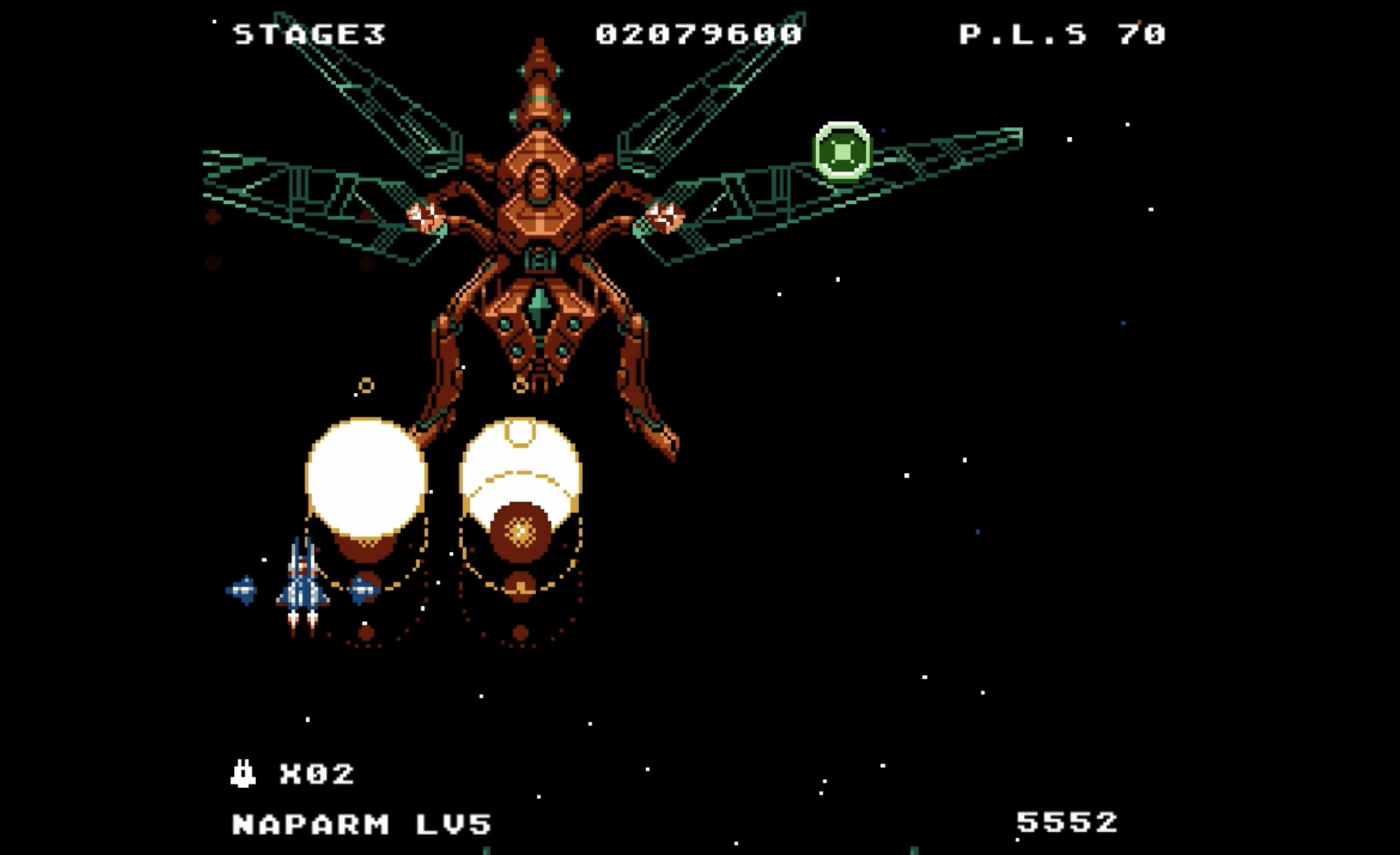 XELAN FORCE screenshot 7