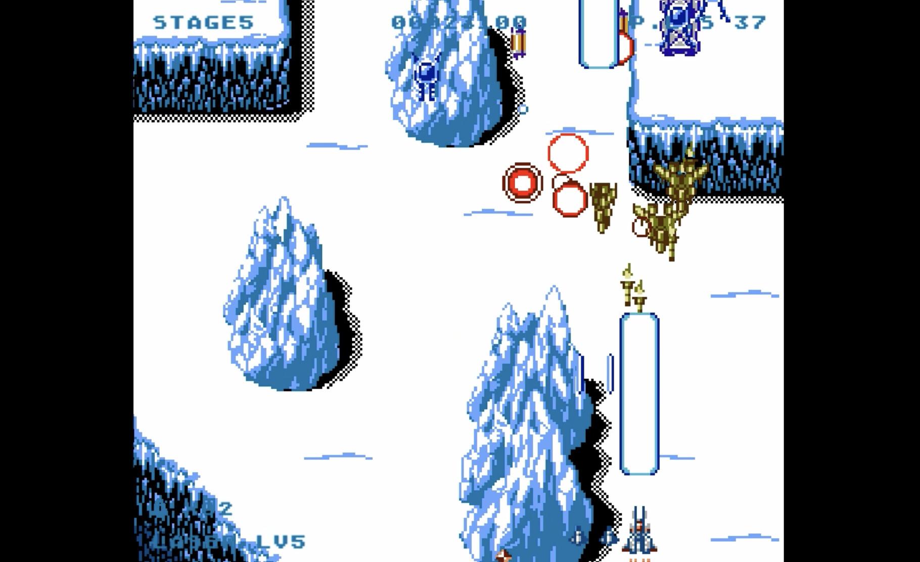 XELAN FORCE screenshot 8