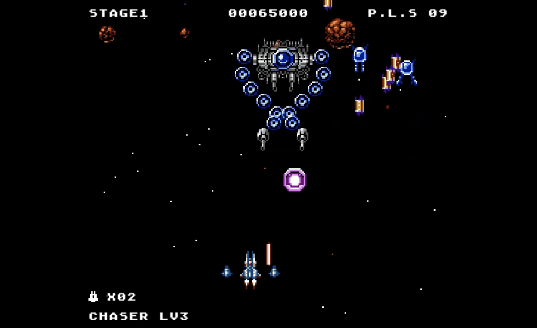 XELAN FORCE screenshot 9