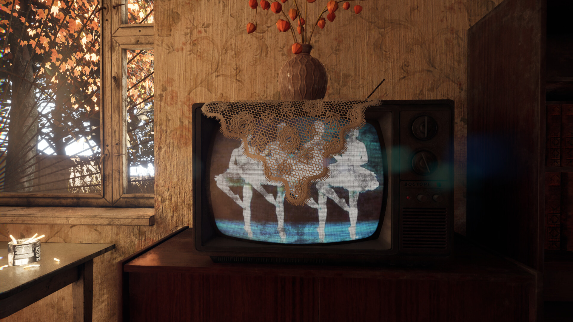 CHUSHPAN screenshot 3