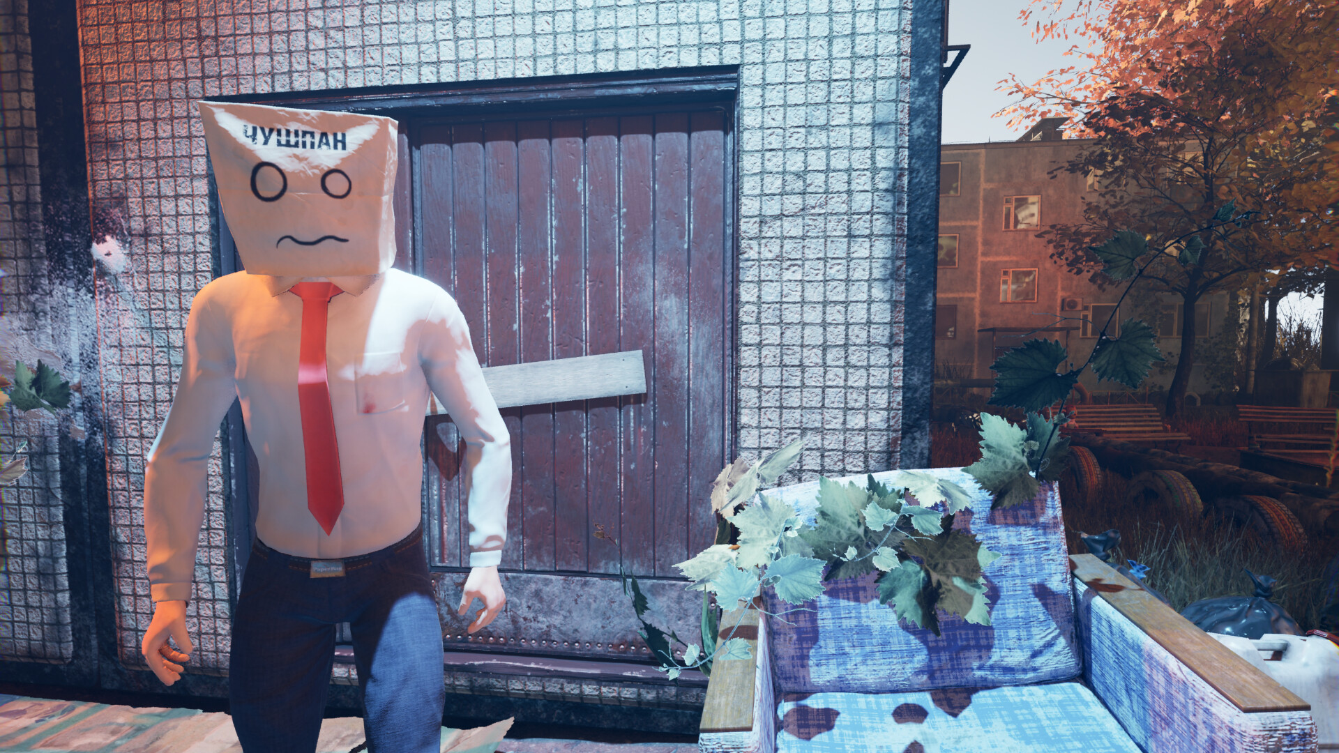 CHUSHPAN screenshot 4