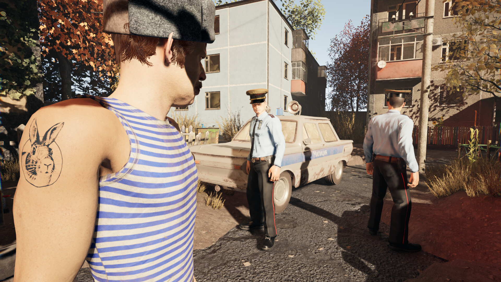 CHUSHPAN screenshot 5