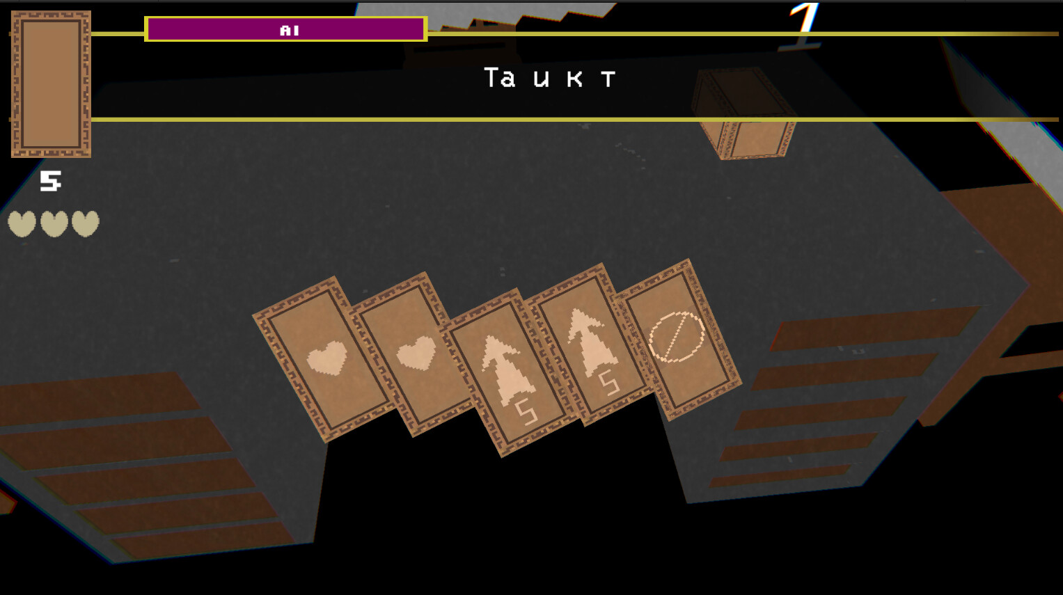KILL AI screenshot 7