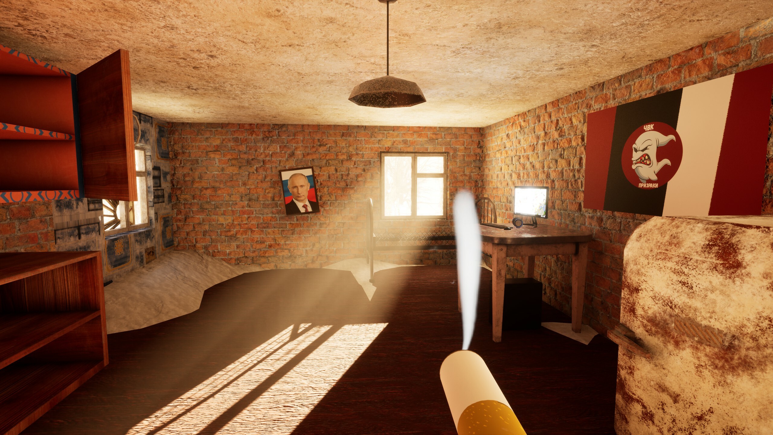 Smoking Simulator screenshot 1