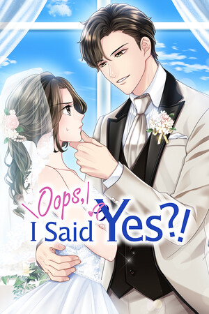 うっかり婚~目覚めたら、ワケあり上司の妻でした~