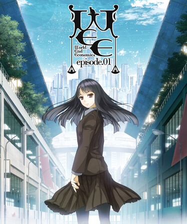 WORLD END ECONOMiCA episode.01