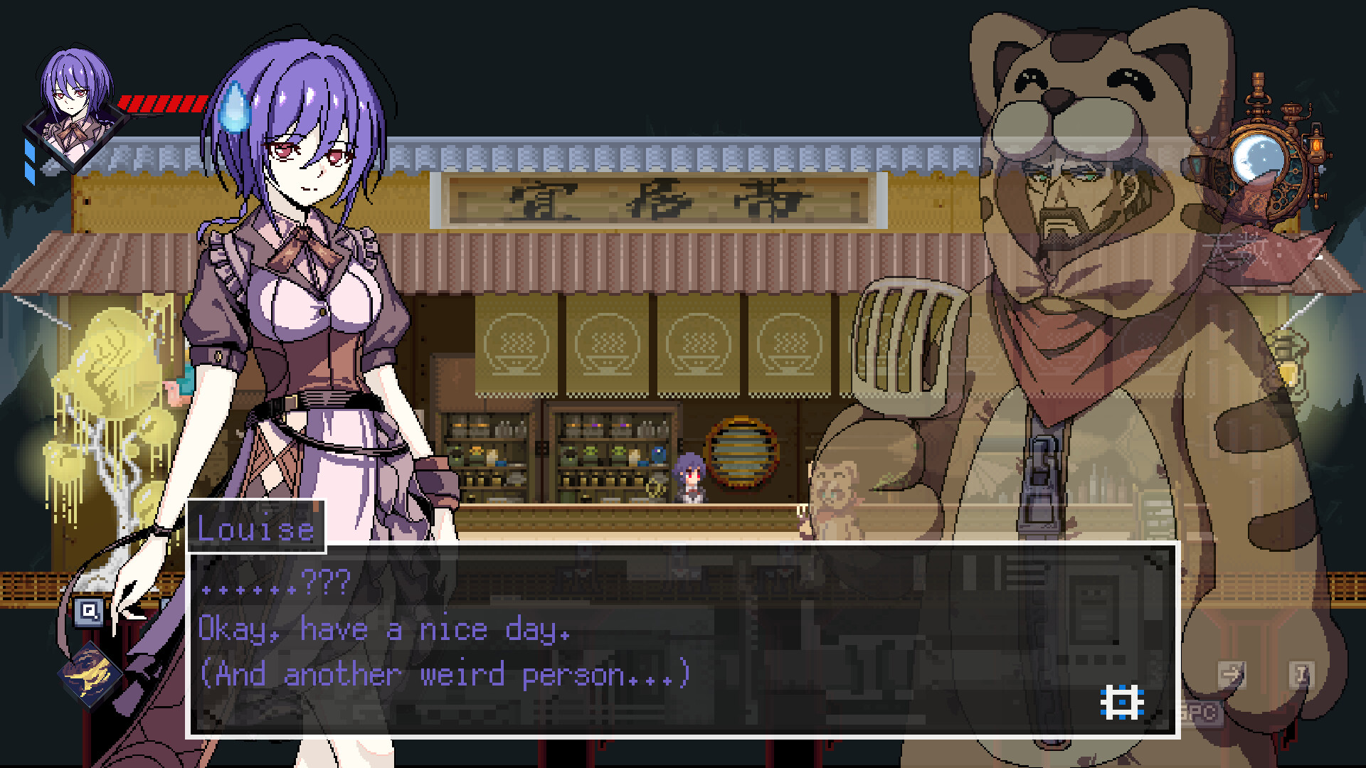 欢迎来到黄金之星！ screenshot 3