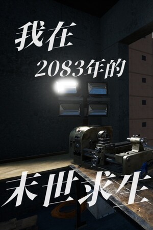 0f762c05-d871-fdd8-b94e-89297322983c