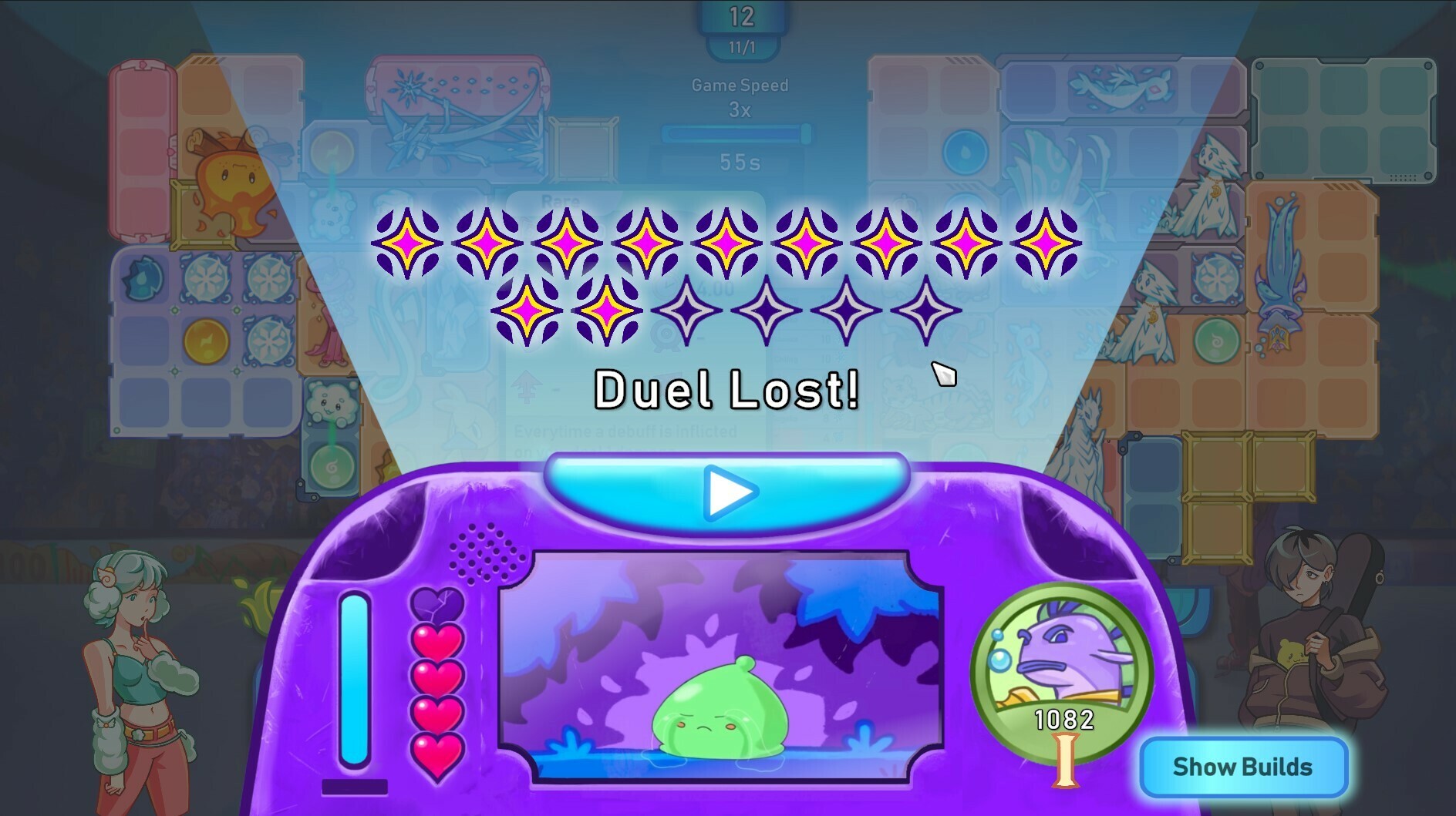 NEODUEL: Backpack Monsters  screenshot 7