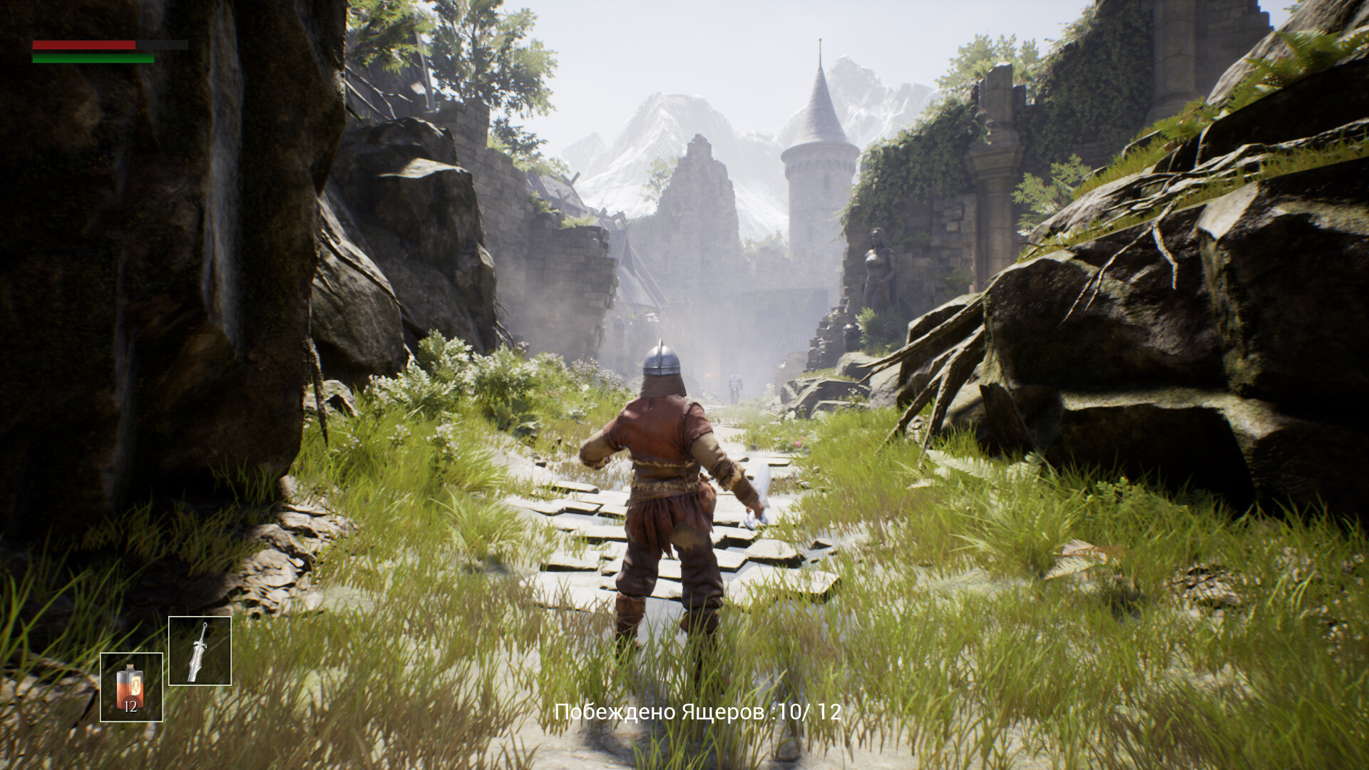 ANCIENT RUS VS LIZARDS screenshot 10